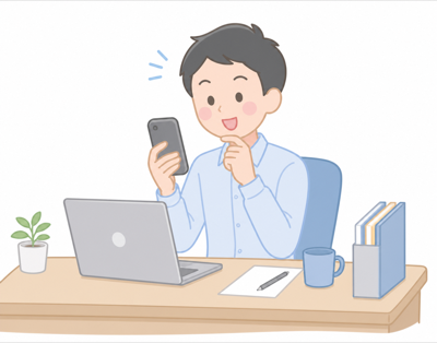 診断結果を見て驚くビジネスマン